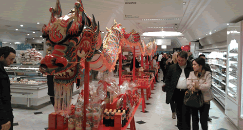 Dragon as Display Prop in Selfridges for Chinese New Year