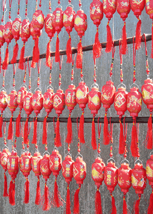 Mini Lanterns Chinese