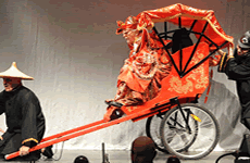 Pantomime Rickshaw